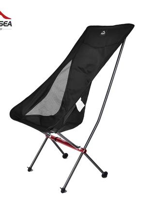 Складний туристичний стілець крісло розкладне Widesea KL18M Black