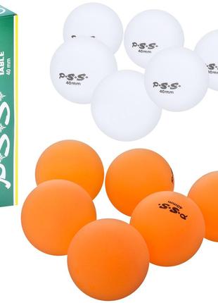 Тенісні кульки MS 2202 набір 6шт, 40мм, бесшовні, 2 кольори, в...