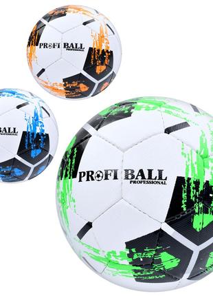 М'яч футбольний 2500-283 (30шт) розмір5,ПУ1,4мм,ручна робота, ...