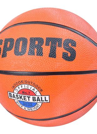М'яч баскетбольний MS 3934-2 (30шт) розмір7, гума, 580-600г, 1...