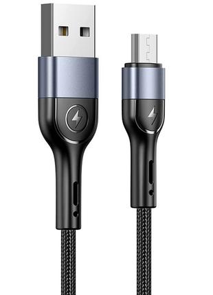 Дата кабель Usams US-SJ450 U55 Aluminum Alloy Braided USB to M...
