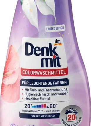 Гель для прання кольорових речей Denkmit Color 4066447502664 1...