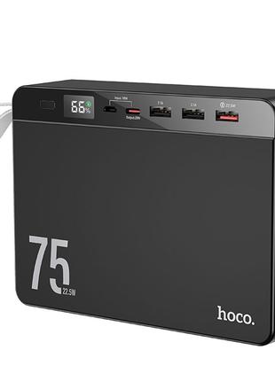 Портативное зарядное устройство Power Bank Hoco J94 Overlord 2...