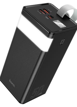 Портативное зарядное устройство Power Bank Hoco J86A Powermast...