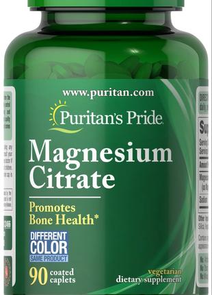 Magnesium Citrate 200mg 90 caplets