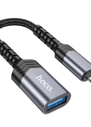 Переходник Hoco UA24 Lightning male to USB female 2.0