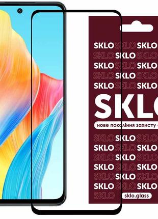Защитное стекло SKLO 3D (full glue) для Oppo Reno 8 Pro