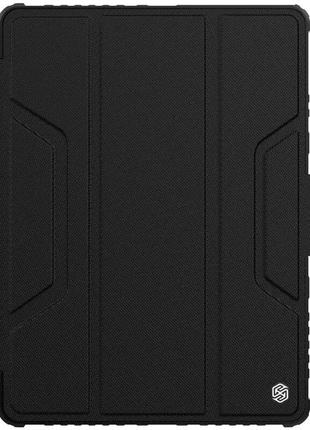 Чехол-книжка Nillkin Bumper Pro для Apple iPad Pro 11" (2020-2...