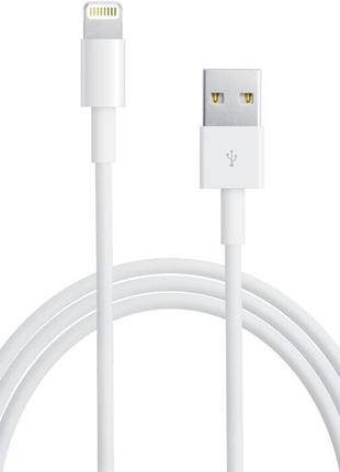 Дата кабель USB to Lightning for Apple (AAA) (2m) (no box)