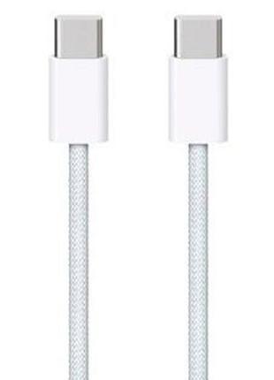 Дата кабель USB-C to USB-C FineWoven for Apple (AAA) (1m) (no ...