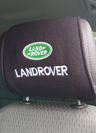 Чехол на подголовник с логотипом Land Rover 2шт