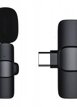 Микрофон петличный для телефона K9 Bluetooth 2in1 USB-C