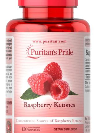 Raspberry Ketones 100 mg 120 Capsules