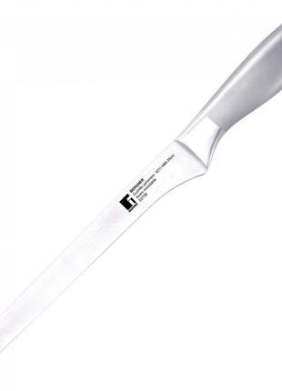 Нож для хамона 25 см Uniblade Bergner BG-4211-MM