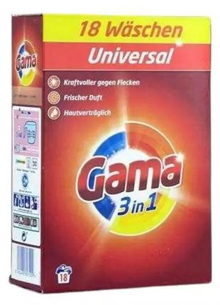 Порошок для прання універсальний Gama Universal 8435495837633 ...