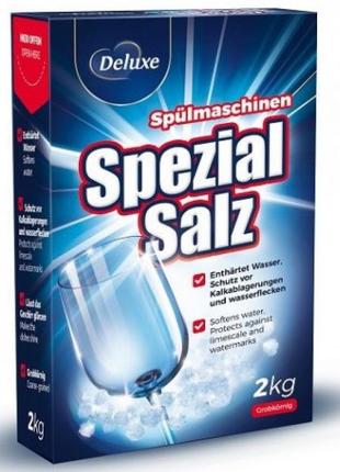 Соль для посудомоечных машин Deluxe Spezialsalz 4260504880874 ...