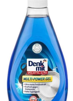 Средство для мытья посуды Denkmit Spulmittel Ultra Multi-Power...