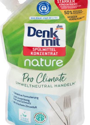 Средство для мытья посуды Denkmit Природа 4058172215728 500 мл