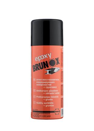 Brunox Epoxy перетворювач іржі спрей 400 ml