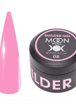 MOON FULL Builder Gel 08 Гель для наращивания ногтей 30 мл