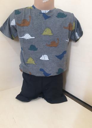 Летний костюм для мальчика Динозавры футболка и шорты 98 104 1...