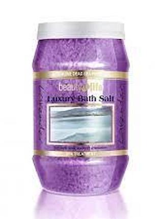 Соль Мертвого моря для ванн Лаванда Aroma Dead Sea 1,3 кг, арт...