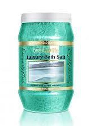 Соль Мертвого моря для ванн Эвкалипт Aroma Dead Sea 1,3 кг, ар...