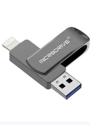 Флешка металлическая Microdrive 2в1 USB-Lightning для Apple iP...