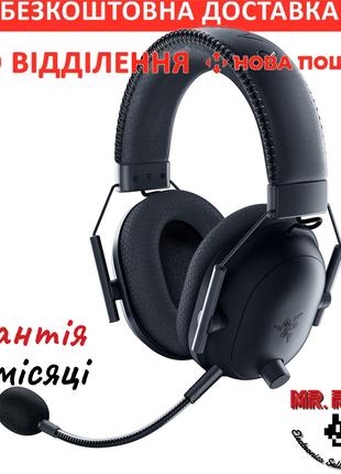 Беспроводные наушники Razer Blackshark V2 PRO Wireless Black д...