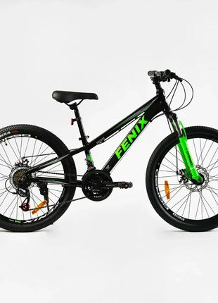 Велосипед спортивный Corso 24" «Fenix» рама алюминиевая 11’’, ...