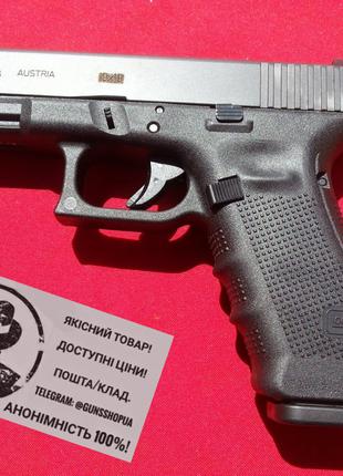 Glock 9x19 Austria