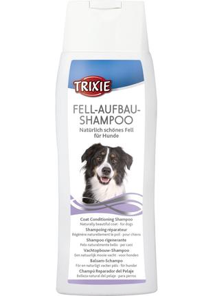 Шампунь-кондиціонер для собак Trixie з екстрактом олії мелії п...