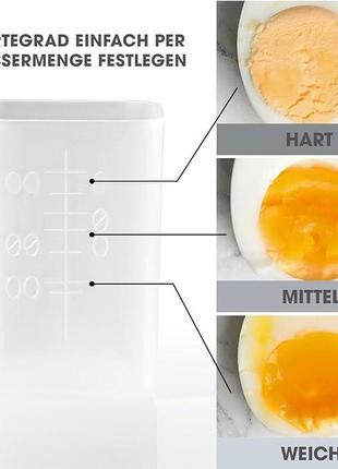 Яйцеварка GOURMETmaxx на 2 яйца, электрическая, нержавеющая сталь