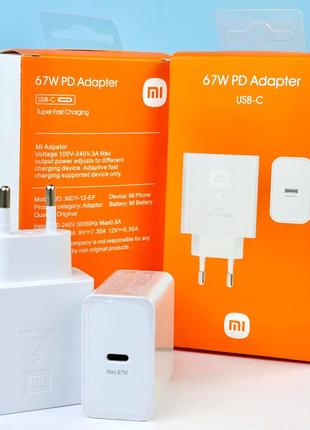 Сетевое зарядное устройство Xiaomi Mi PD Adapter 67W Super Fas...