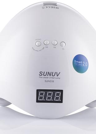 SUNUV Sun 5 SE Лампа для манікюру 36W Біла