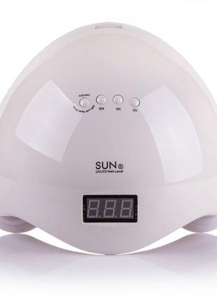 SUN 5 Лампа для маникюра (UV+LED) 48 Вт Белая
