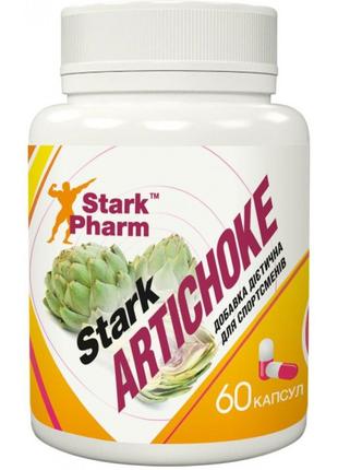 Артишок Stark Pharm Artishoke 60 капсул