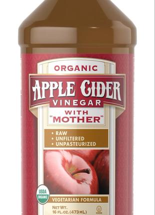 Organic Raw Apple Cider Vinegar with Mother 473ml