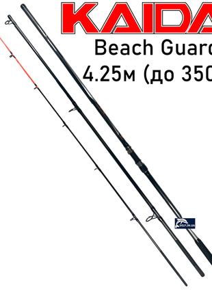 Удилище Kaida Beach Guard 4.25м (до 350г) сёрфовое