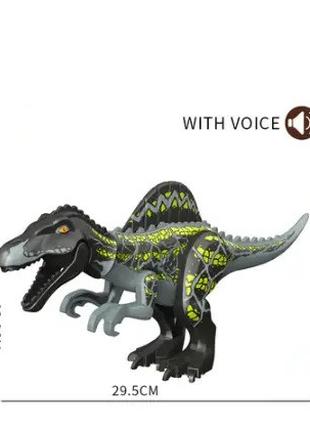Конструктор большая фигурка динозавр спинозавр 29 см издаёт звук