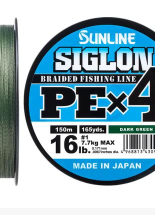 Шнур SUNLINE Siglon PE Х4 150m темно-зеленый #0.6/0.132mm 10lb...