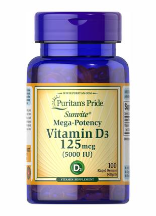 Vitamin D-3 125mcg (5000 IU) Sunvite Mega Potency - 100 tabs