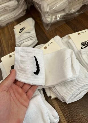 Nike носки. носки найк.