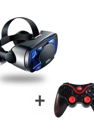 VRG Pro Plus очки виртуальной реальности с наушниками + джойст...