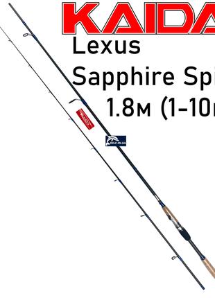Спиннинг Kaida Lexus Sapphire Spin 1.8м (1-10г)