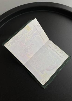 Кожаная обложка на паспорт (Ручная работа) Код/Артикул 134 В -...