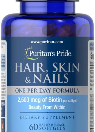 Hair, Skin & Nails One Per Day Formula 60 Softgels