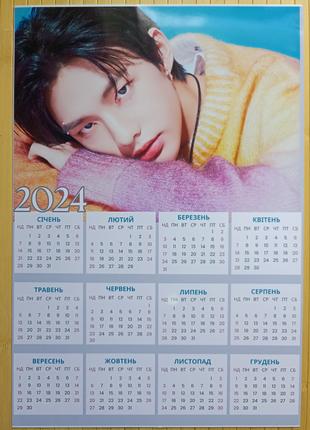 Листовой календарь А3 Хенджин Хван Хьонджін (Hwang Hyun-jin) Х...