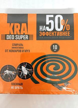 Спирали от комаров и мух KRA DEO SUPER, 10 шт/уп