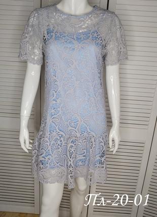 Летнее платье кружево с подкладкой серо-голубого цвета размер ...